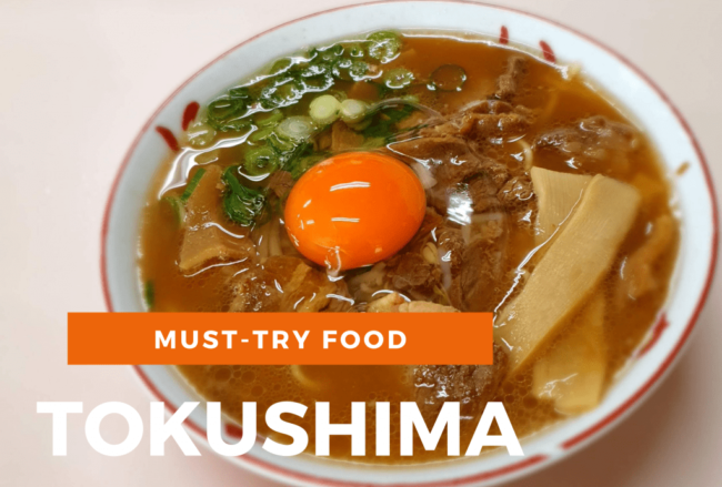 7 Must Try Famous Foods In Tokushima 7 Must Try Famous Foods In Tokushima