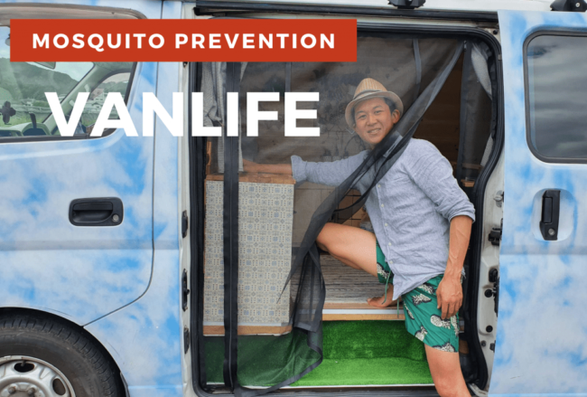camper-van-life-japan-mosquitoes-net