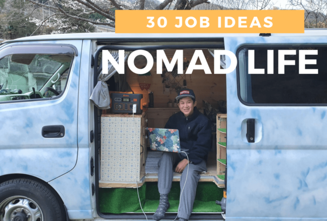Digital Nomad Japan - 30 Jobs You Can Do From Anywhere 1