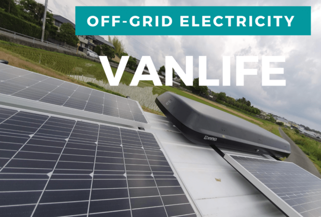 Off Grid Electricity System Van Life Japan