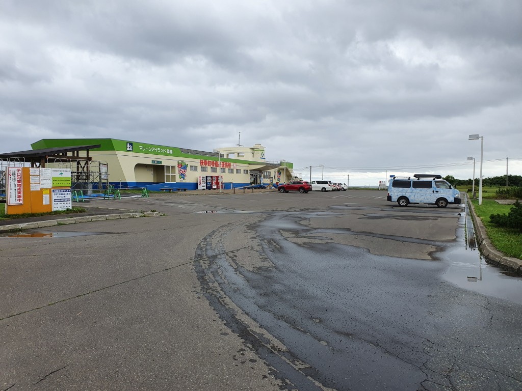 Roadside Station Hokkaido Japan 1