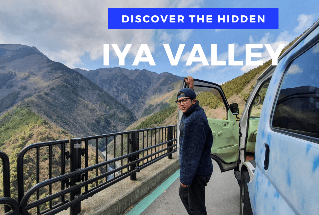 The Iya Valley Tokushim Prefecture Shikoku Japan