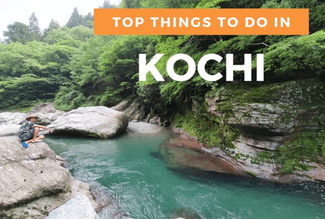 top-things-to-do-in-kochi-prefecture-japan