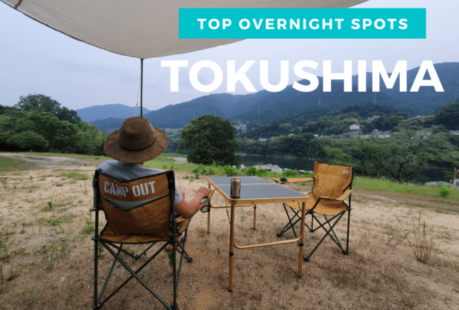 Van Life In Tokushima Prefecture Van Life In Tokushima Prefecture