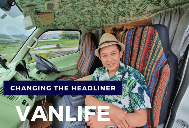 Van Life Japan Changing the Vehicle Headliner Van Life Japan Changing the Vehicle Headliner