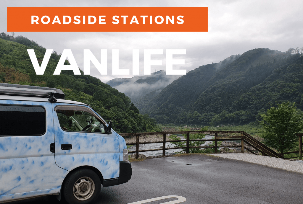 Van Life Japan Overnight At A Japanese Roadside Station Michi No Eki
