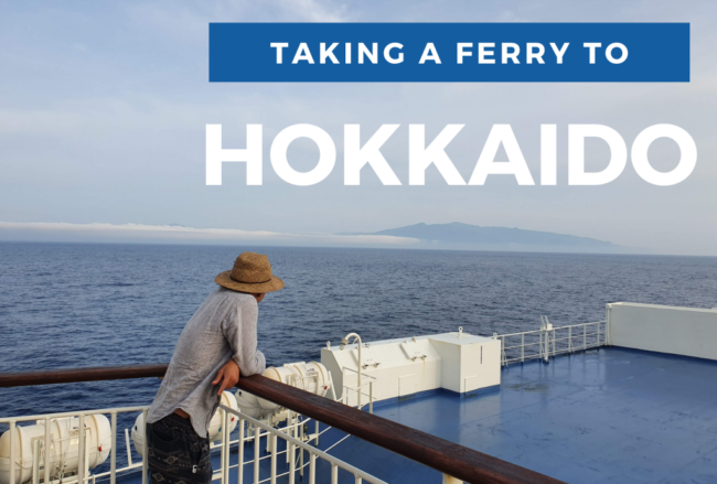 Shin Nihonkai Ferry From Maizuru Kyoto to Otaru Hokkaido Shin Nihonkai Ferry From Maizuru Kyoto to Otaru Hokkaido