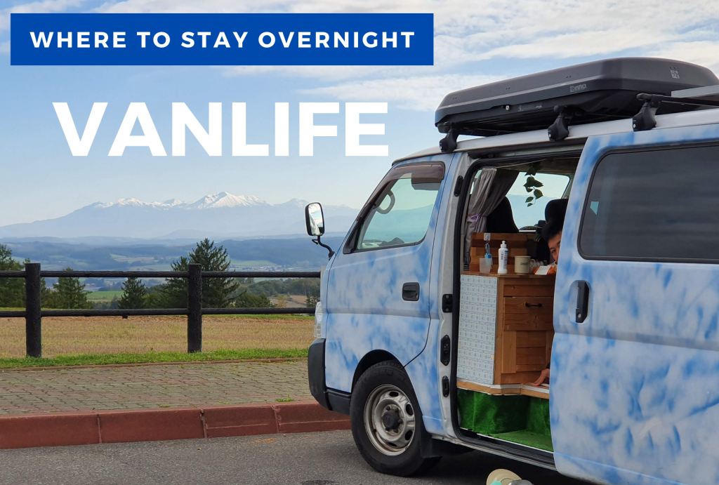 Where to Stay Overnight In A Camper Van In Japan