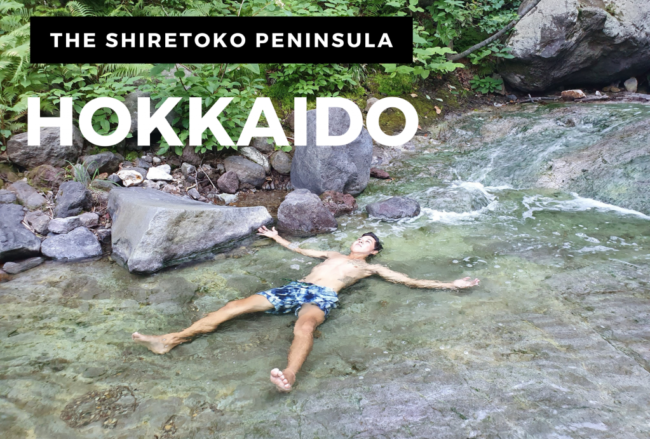 11 Best Things To Do On The Shiretoko Peninsula, Hokkaido, Japan 11 Best Things To Do On The Shiretoko Peninsula Hokkaido Japan