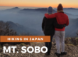 Mt Sobo Kyushu Hiking In Japan 100 Famous Japanese Mountains