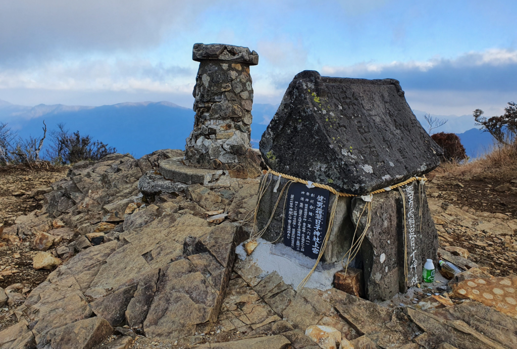 Mount Sobo Kyushu Hiking In Japan 100 Famous Japanese Mountains