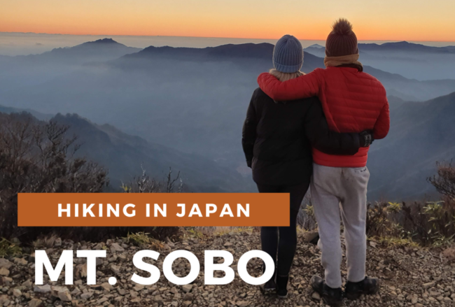 Mount Sobo, Kyushu, Hiking In Japan, 100 Famous Japanese Mountains Mt Sobo Kyushu Hiking In Japan 100 Famous Japanese Mountains