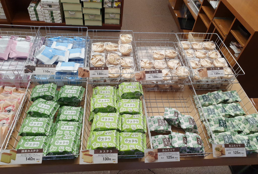 Rokattei Sweets In Obihiro City, Hokkaido, Japan