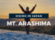 Hiking Mt. Arashima In Fukui Prefecture In Japan Hyakumeizan 100 Famous Japanese Mountains