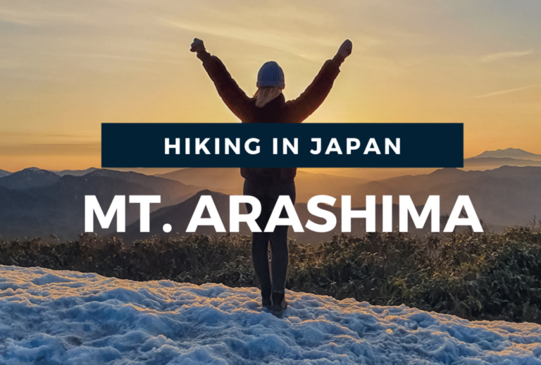 Hiking Mt. Arashima In Fukui Prefecture In Japan Hyakumeizan 100 Famous Japanese Mountains
